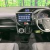 toyota voxy 2017 -TOYOTA--Voxy DBA-ZRR80W--ZRR80-0338127---TOYOTA--Voxy DBA-ZRR80W--ZRR80-0338127- image 2
