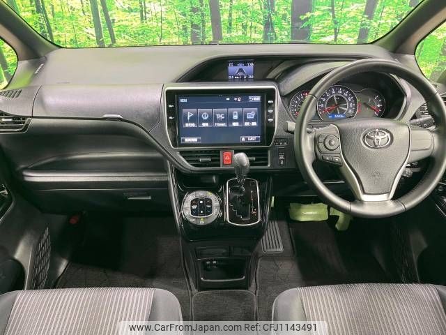 toyota voxy 2017 -TOYOTA--Voxy DBA-ZRR80W--ZRR80-0338127---TOYOTA--Voxy DBA-ZRR80W--ZRR80-0338127- image 2