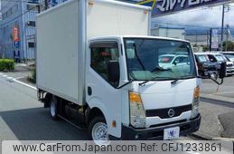 nissan atlas 2014 GOO_NET_EXCHANGE_0600699A30250602W003