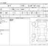 nissan aura 2021 -NISSAN--AURA 6AA-FE13--FE13-205492---NISSAN--AURA 6AA-FE13--FE13-205492- image 3