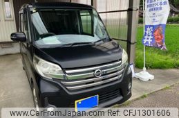 nissan dayz-roox 2014 -NISSAN--DAYZ Roox DBA-B21A--B21A-0050715---NISSAN--DAYZ Roox DBA-B21A--B21A-0050715-