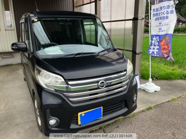 nissan dayz-roox 2014 -NISSAN--DAYZ Roox DBA-B21A--B21A-0050715---NISSAN--DAYZ Roox DBA-B21A--B21A-0050715- image 1