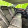 toyota crown-majesta 2014 CFJ1742398 image 5