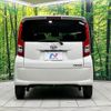 daihatsu move 2020 CFJ1838597 image 15