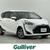 toyota sienta 2020 -TOYOTA--Sienta 6AA-NHP170G--NHP170-7215724---TOYOTA--Sienta 6AA-NHP170G--NHP170-7215724- image 1