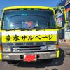 mitsubishi-fuso super-great 1991 CFJ1582647 image 6
