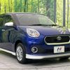 toyota passo 2017 quick_quick_M700A_M700A-0080849 image 16