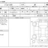 suzuki jimny-sierra 2024 -SUZUKI 【岐阜 504ﾁ1076】--Jimny Sierra 3BA-JB74W--JB74W-209375---SUZUKI 【岐阜 504ﾁ1076】--Jimny Sierra 3BA-JB74W--JB74W-209375- image 3