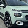 citroen c3 2020 CFJ1560514 image 7