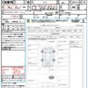 honda n-box 2020 quick_quick_JF3_JF3-1459892 image 21