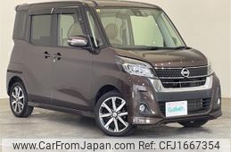 nissan dayz-roox 2018 CFJ1667354