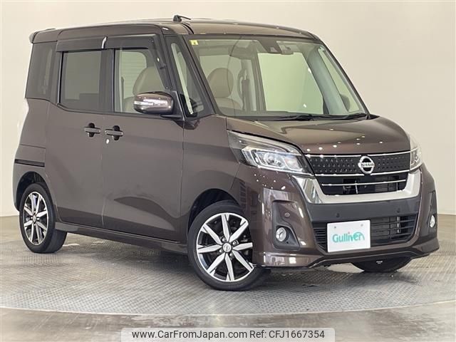 nissan dayz-roox 2018 CFJ1667354 image 1