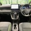 toyota noah 2022 -TOYOTA--Noah 6AA-ZWR90W--ZWR90-0013217---TOYOTA--Noah 6AA-ZWR90W--ZWR90-0013217- image 3