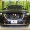 mazda mazda-others 2023 CFJ1831784 image 14