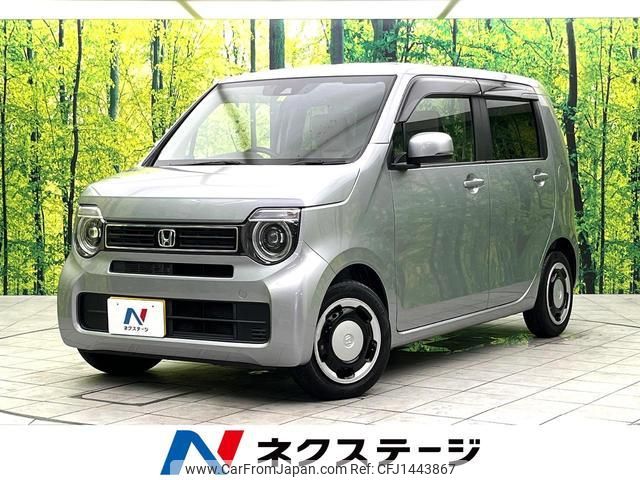honda n-wgn 2023 quick_quick_JH3_JH3-1213291 image 1