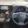 nissan dayz-roox 2015 -NISSAN--DAYZ Roox DBA-B21A--B21A-0197116---NISSAN--DAYZ Roox DBA-B21A--B21A-0197116- image 16