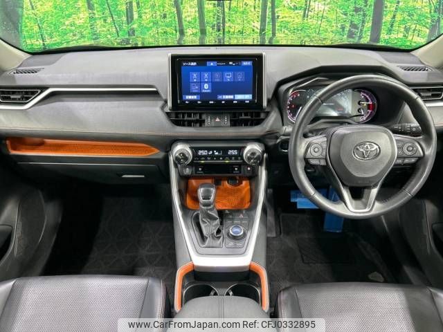 toyota rav4 2020 -TOYOTA--RAV4 6BA-MXAA54--MXAA54-2018913---TOYOTA--RAV4 6BA-MXAA54--MXAA54-2018913- image 2