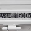 toyota toyoace 2013 -TOYOTA--Toyoace ABF-TRY230--TRY230-0120985---TOYOTA--Toyoace ABF-TRY230--TRY230-0120985- image 14