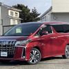 toyota alphard 2019 -TOYOTA--Alphard DAA-AYH30W--AYH30-0080491---TOYOTA--Alphard DAA-AYH30W--AYH30-0080491- image 19