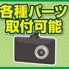 nissan diesel-ud-condor 2001 CFJ1706991 image 33