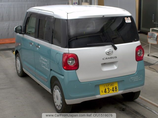 daihatsu move-canbus 2023 CFJ1519076 image 2
