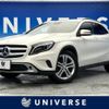 mercedes-benz gla-class 2015 -MERCEDES-BENZ--Benz GLA DBA-156942--WDC1569422J080530---MERCEDES-BENZ--Benz GLA DBA-156942--WDC1569422J080530- image 1