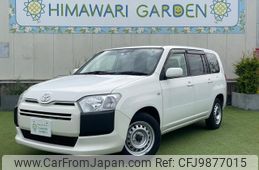 toyota succeed 2019 quick_quick_DBE-NCP160V_NCP160-0126114