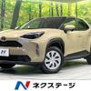toyota yaris-cross 2023 CFJ1756763 image 1