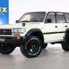 toyota land-cruiser-wagon 1995 CFJ1759190 image 1
