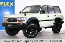 toyota land-cruiser-wagon 1995 CFJ1759190