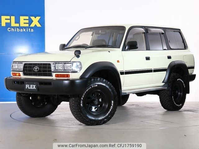 toyota land-cruiser-wagon 1995 CFJ1759190 image 1