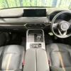 mazda mazda-others 2023 CFJ1763391 image 3