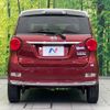 daihatsu cast 2016 -DAIHATSU--Cast DBA-LA250S--LA250S-0042245---DAIHATSU--Cast DBA-LA250S--LA250S-0042245- image 16