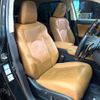 lexus rx 2021 quick_quick_GYL25W_GYL25-0024282 image 11