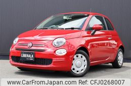 fiat 500 2016 -FIAT--Fiat 500 ABA-31209--ZFA3120000J607437---FIAT--Fiat 500 ABA-31209--ZFA3120000J607437-