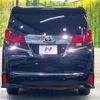 toyota alphard 2016 CFJ1728119 image 16