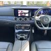 mercedes-benz e-class 2016 -MERCEDES-BENZ--Benz E Class LDA-213004C--WDD2130042A076654---MERCEDES-BENZ--Benz E Class LDA-213004C--WDD2130042A076654- image 17