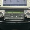 toyota corolla-fielder 2014 -TOYOTA--Corolla Fielder DBA-NZE161G--NZE161-7085406---TOYOTA--Corolla Fielder DBA-NZE161G--NZE161-7085406- image 15
