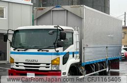 isuzu forward 2016 GOO_NET_EXCHANGE_0404111A30250517W002