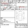 daihatsu move-canbus 2018 quick_quick_DBA-LA800S_LA800S-0103911 image 19