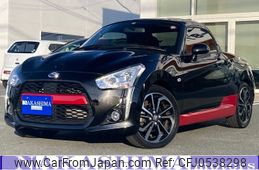 daihatsu copen 2019 -DAIHATSU--Copen DBA-LA400K--LA400K-0026826---DAIHATSU--Copen DBA-LA400K--LA400K-0026826-