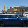mini mini-others 2016 CFJ6687732 image 14