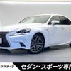 lexus is 2016 -LEXUS--Lexus IS DAA-AVE30--AVE30-5052288---LEXUS--Lexus IS DAA-AVE30--AVE30-5052288- image 1