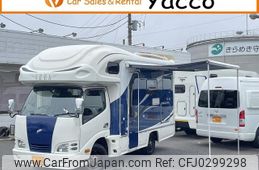 toyota camroad 2016 GOO_NET_EXCHANGE_0403068A30241009W001