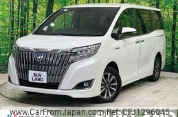 toyota esquire 2017 -TOYOTA--Esquire DAA-ZWR80G--ZWR80-0278881---TOYOTA--Esquire DAA-ZWR80G--ZWR80-0278881-
