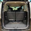 nissan serena 2016 -NISSAN--Serena DBA-FNPC26--FNPC26-050200---NISSAN--Serena DBA-FNPC26--FNPC26-050200- image 12