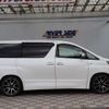 toyota vellfire 2014 -TOYOTA--Vellfire DBA-GGH20W--GGH20W-8090845---TOYOTA--Vellfire DBA-GGH20W--GGH20W-8090845- image 4
