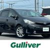 toyota prius-α 2020 -TOYOTA--Prius α DAA-ZVW41W--ZVW41-0088790---TOYOTA--Prius α DAA-ZVW41W--ZVW41-0088790- image 1