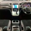 toyota vellfire 2014 -TOYOTA 【高知 333】--Vellfire DBA-ANH20W--ANH20-8338489---TOYOTA 【高知 333】--Vellfire DBA-ANH20W--ANH20-8338489- image 21