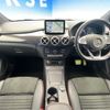 mercedes-benz b-class 2016 -MERCEDES-BENZ--Benz B Class DBA-246242--WDD2462422J417267---MERCEDES-BENZ--Benz B Class DBA-246242--WDD2462422J417267- image 2